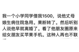 东营讨债公司成功追讨回批发货款50万成功案例